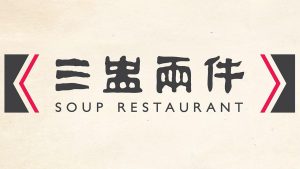 Soup Restaurant